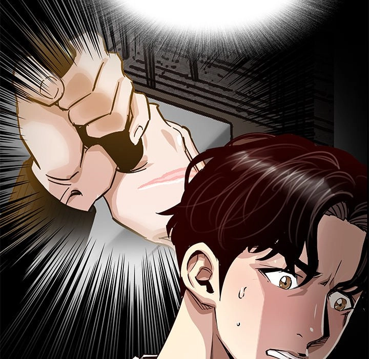 Sponsor Chapter 29 page 59 - 