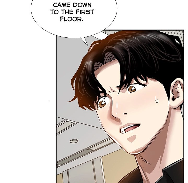 Sponsor Chapter 29 page 73 - 