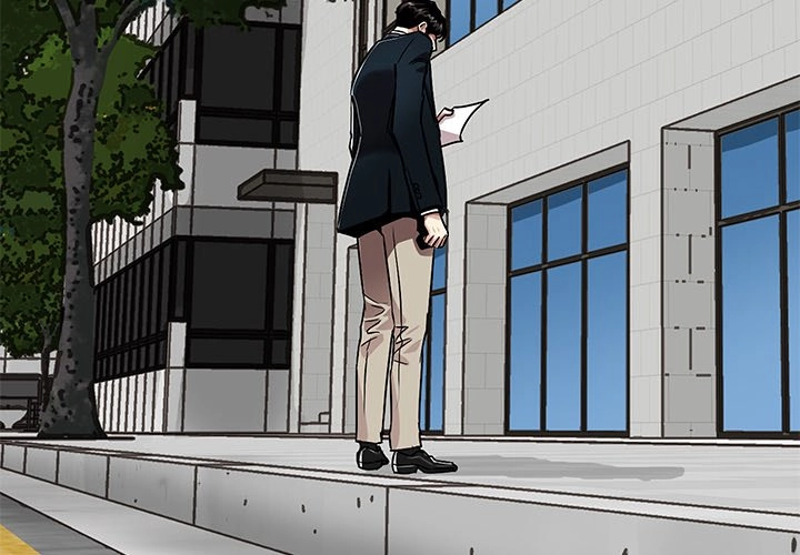 Sponsor Chapter 38 page 3 - 
