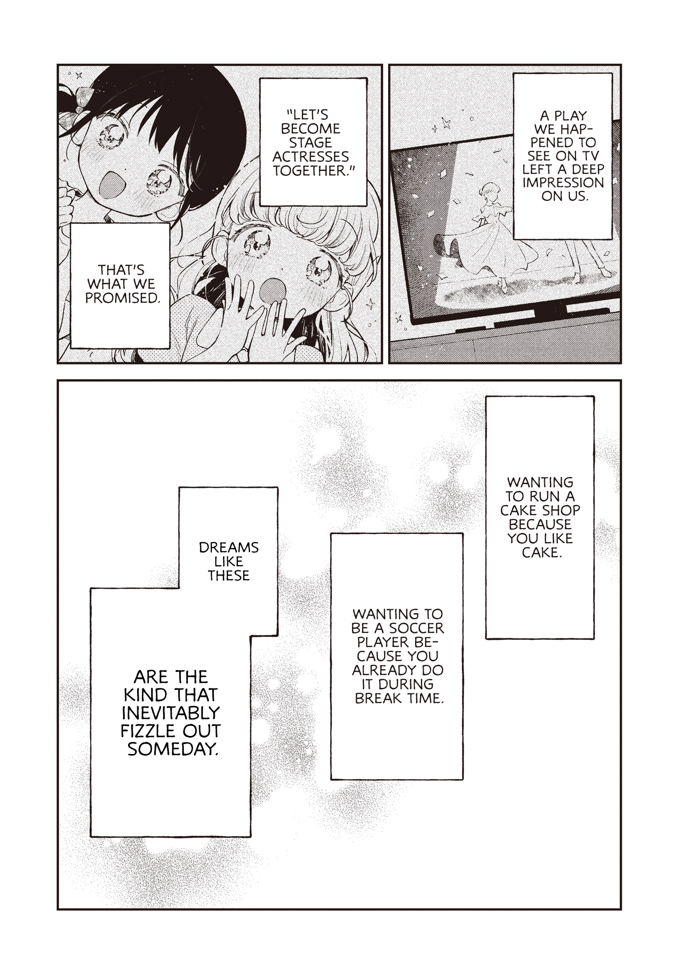 Spotlight ga Ochiru made Chapter 0 page 1 - 