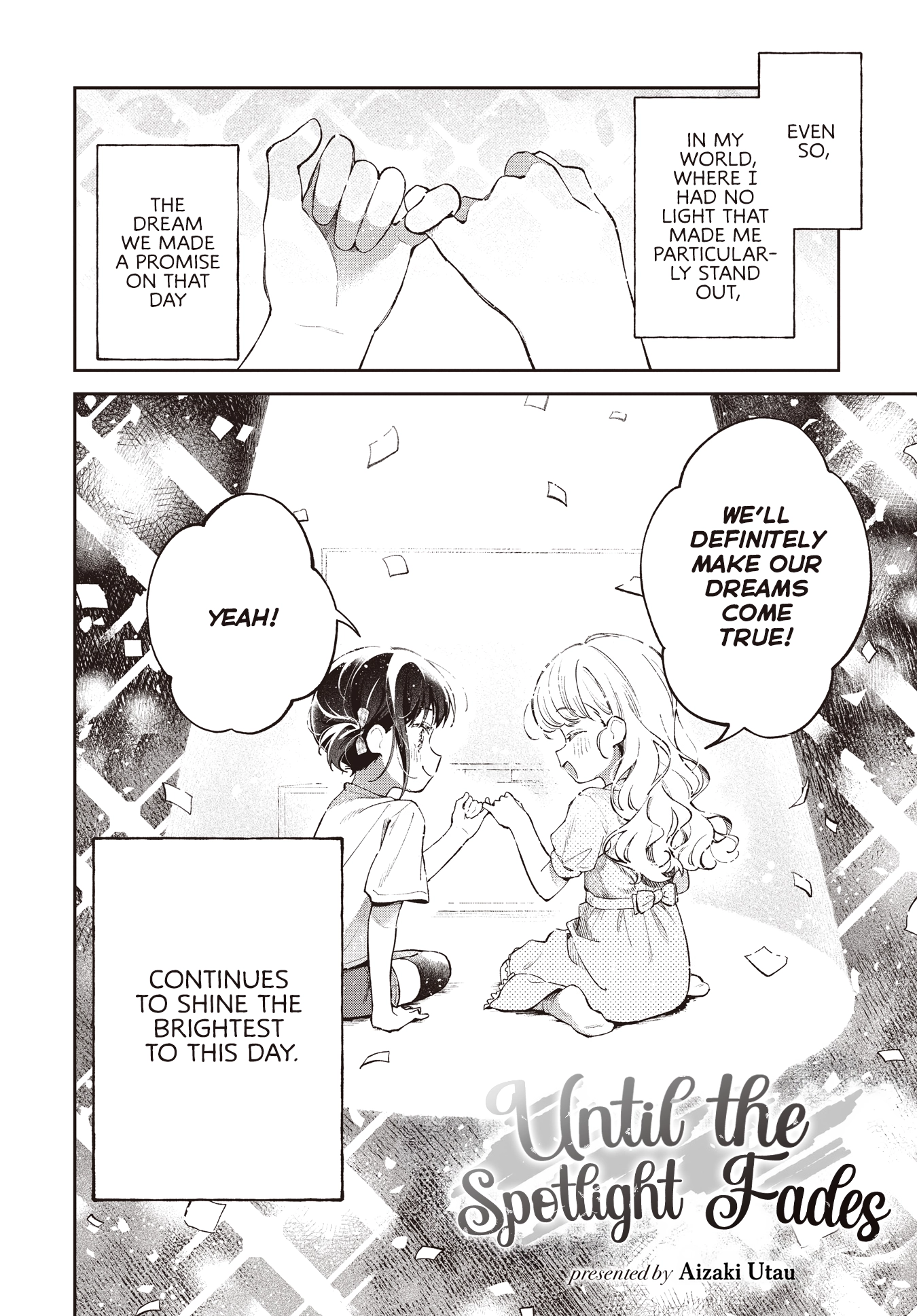 Spotlight ga Ochiru made Chapter 0 page 2 - 