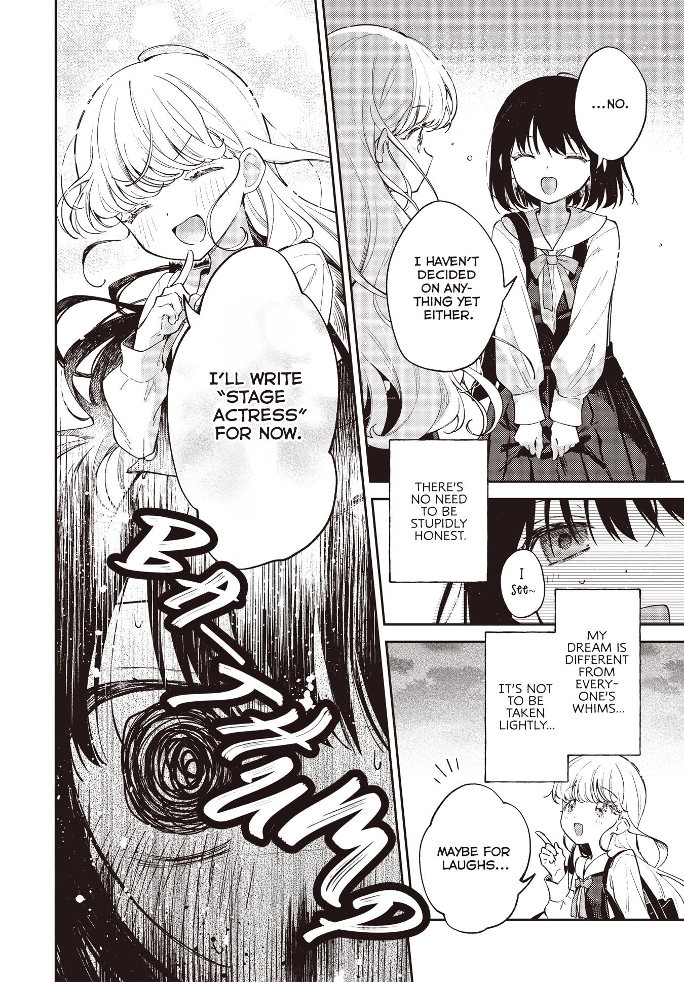 Spotlight ga Ochiru made Chapter 0 page 16 - 
