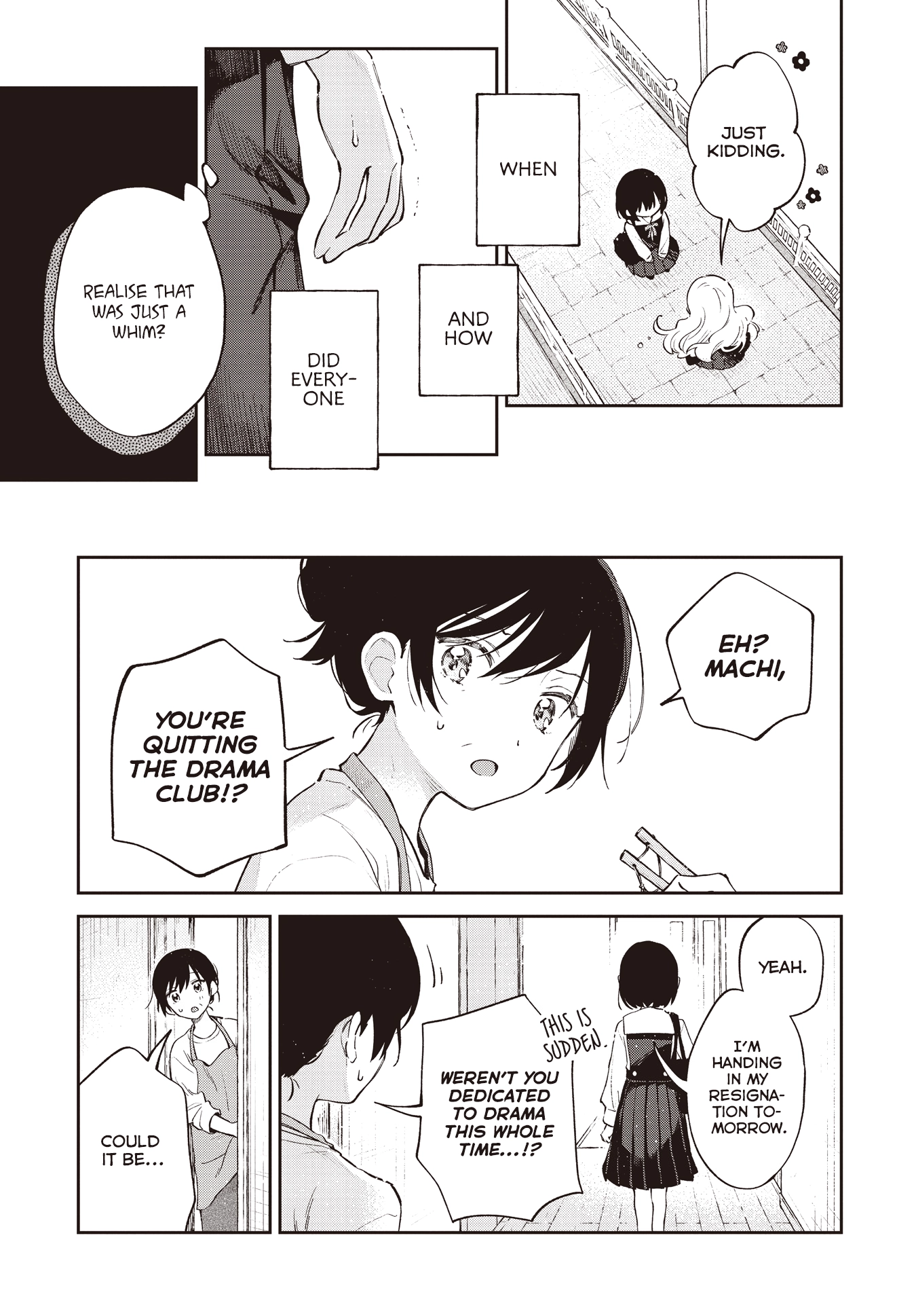 Spotlight ga Ochiru made Chapter 0 page 17 - 