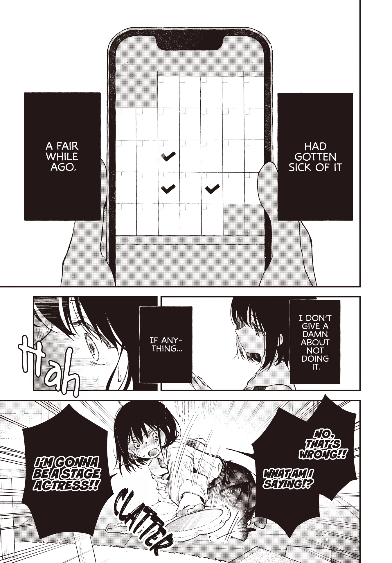Spotlight ga Ochiru made Chapter 0 page 19 - 