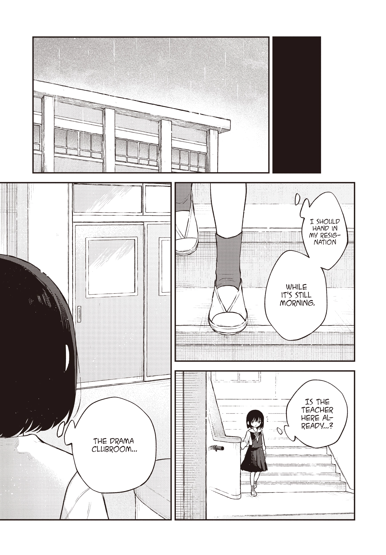 Spotlight ga Ochiru made Chapter 0 page 23 - 