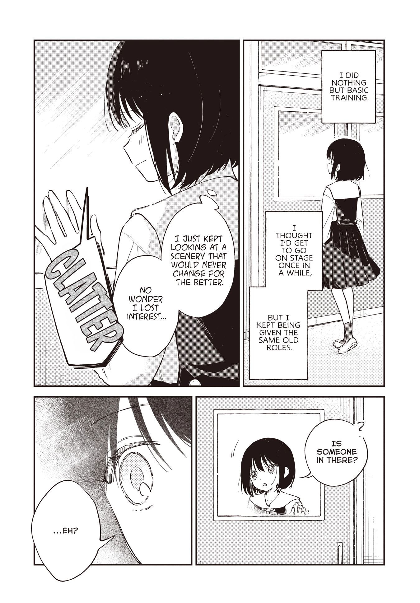Spotlight ga Ochiru made Chapter 0 page 24 - 