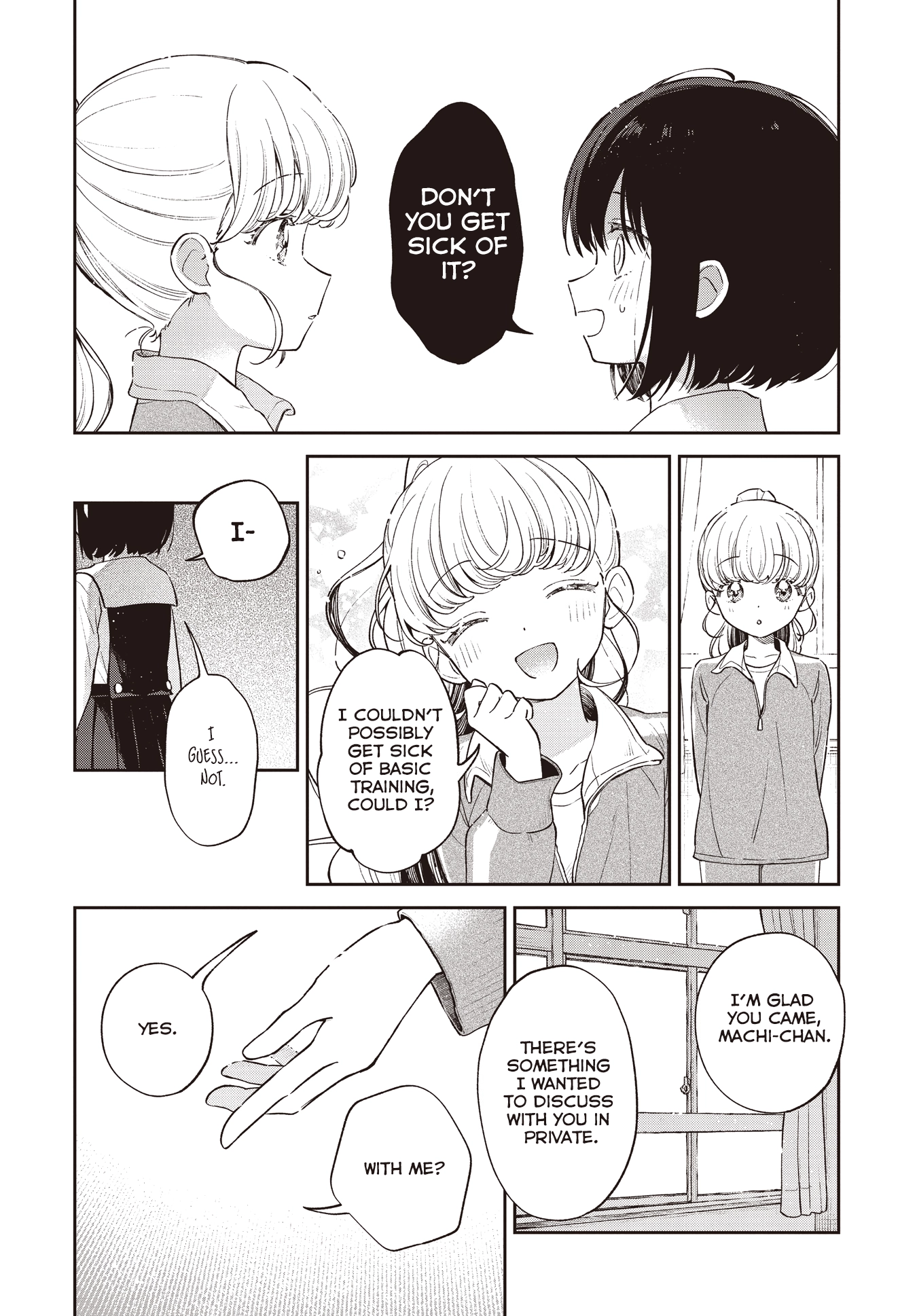 Spotlight ga Ochiru made Chapter 0 page 26 - 