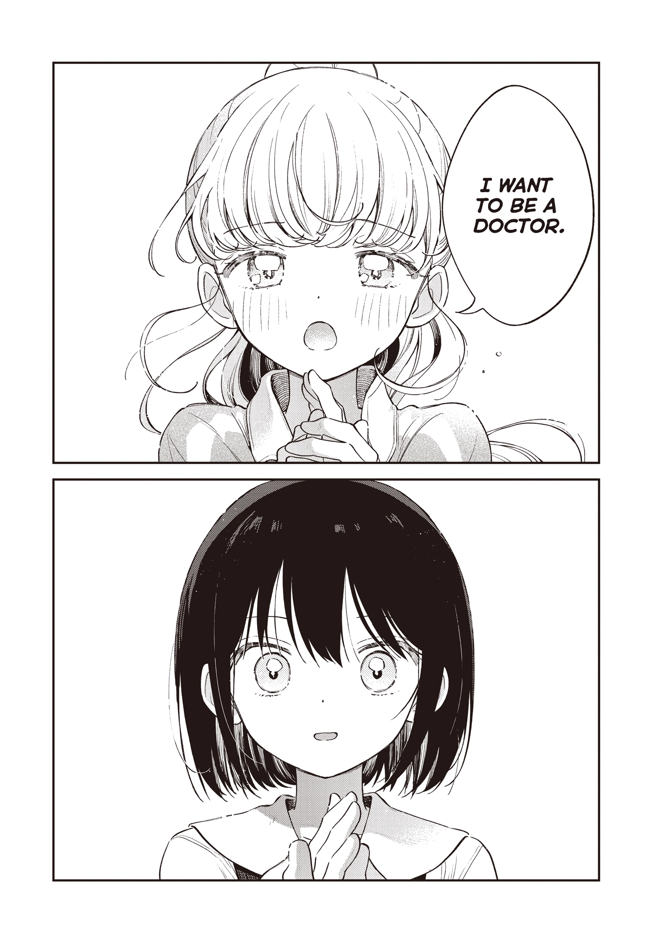 Spotlight ga Ochiru made Chapter 0 page 28 - 