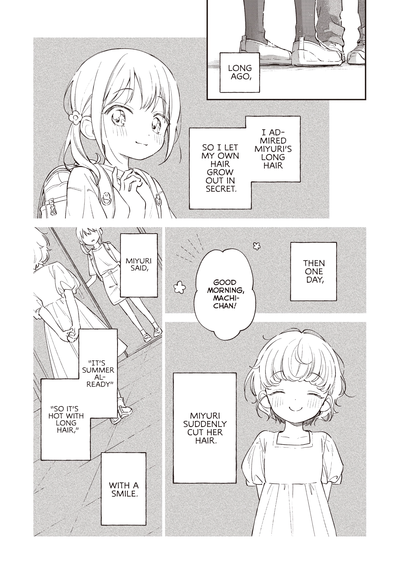 Spotlight ga Ochiru made Chapter 0 page 29 - 