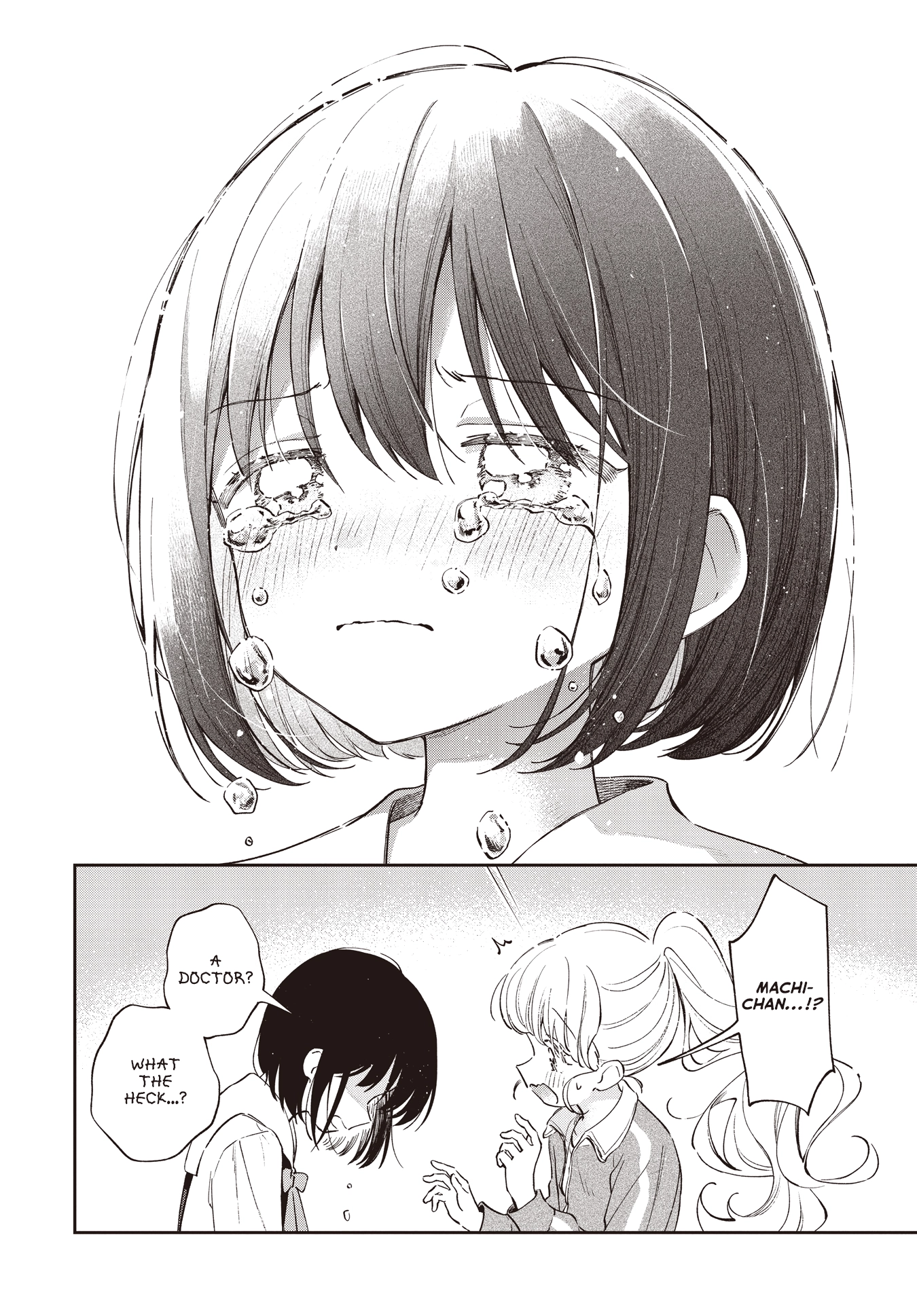 Spotlight ga Ochiru made Chapter 0 page 30 - 