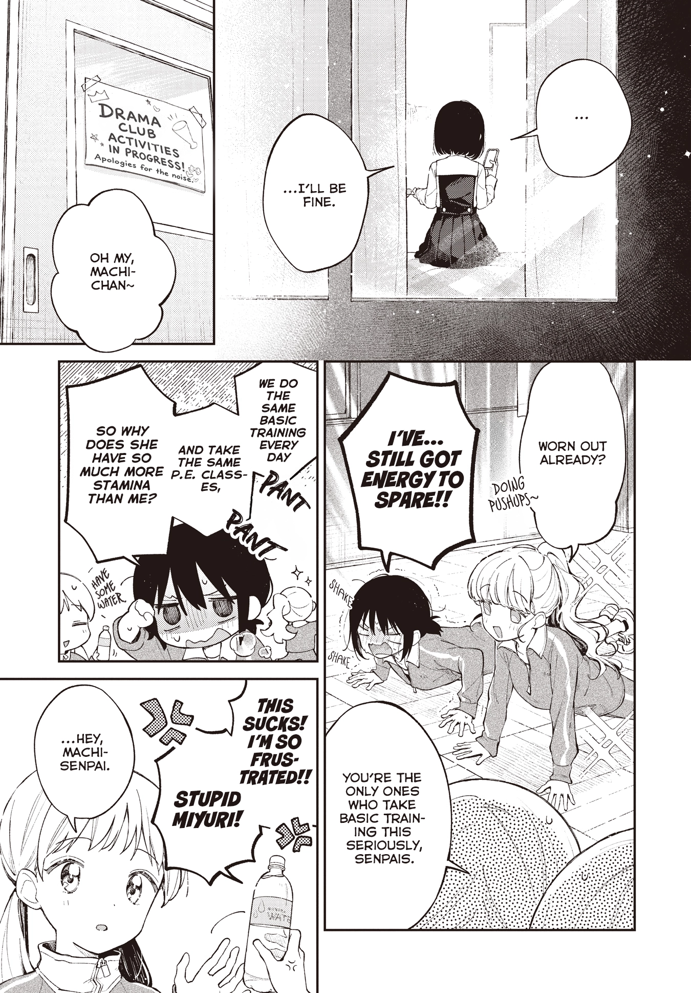 Spotlight ga Ochiru made Chapter 0 page 7 - 
