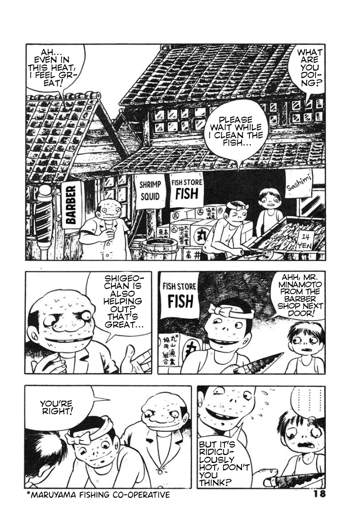 Spotted Egg Chapter 1 page 14 - 