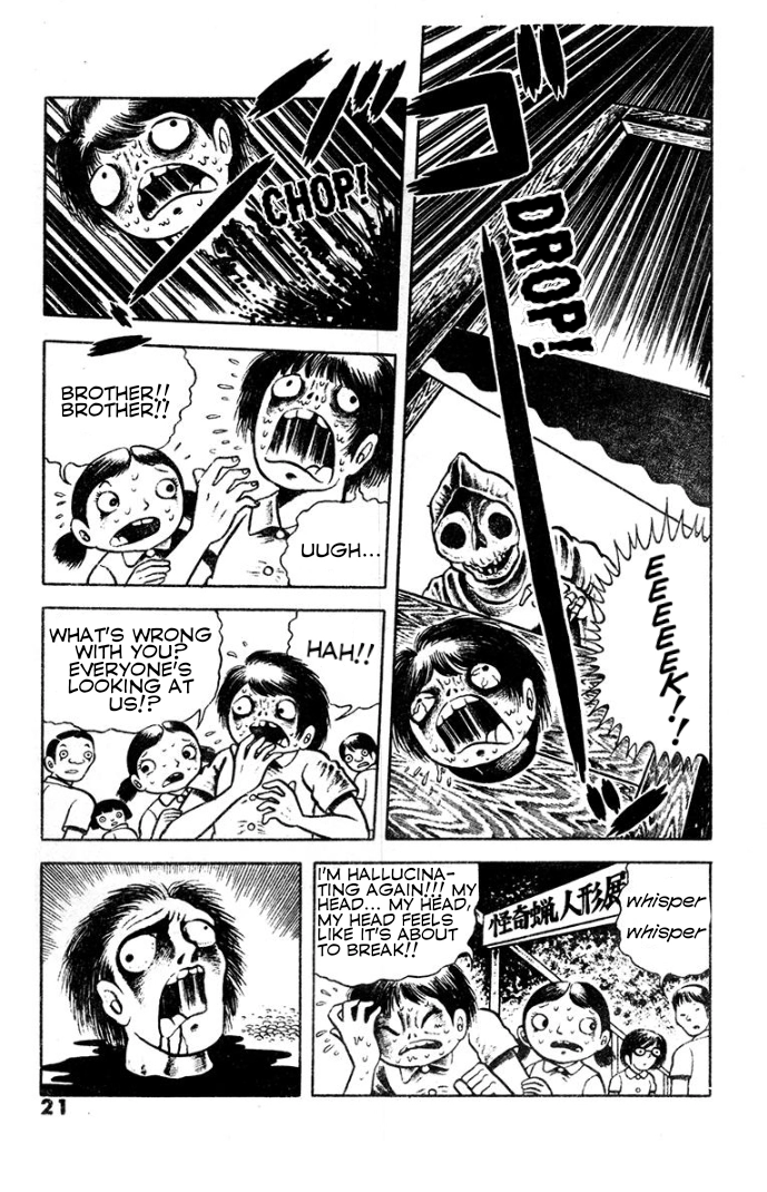 Spotted Egg Chapter 1 page 17 - 