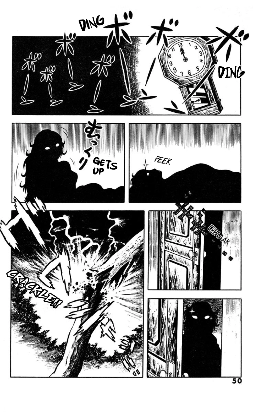 Spotted Egg Chapter 2 page 20 - 
