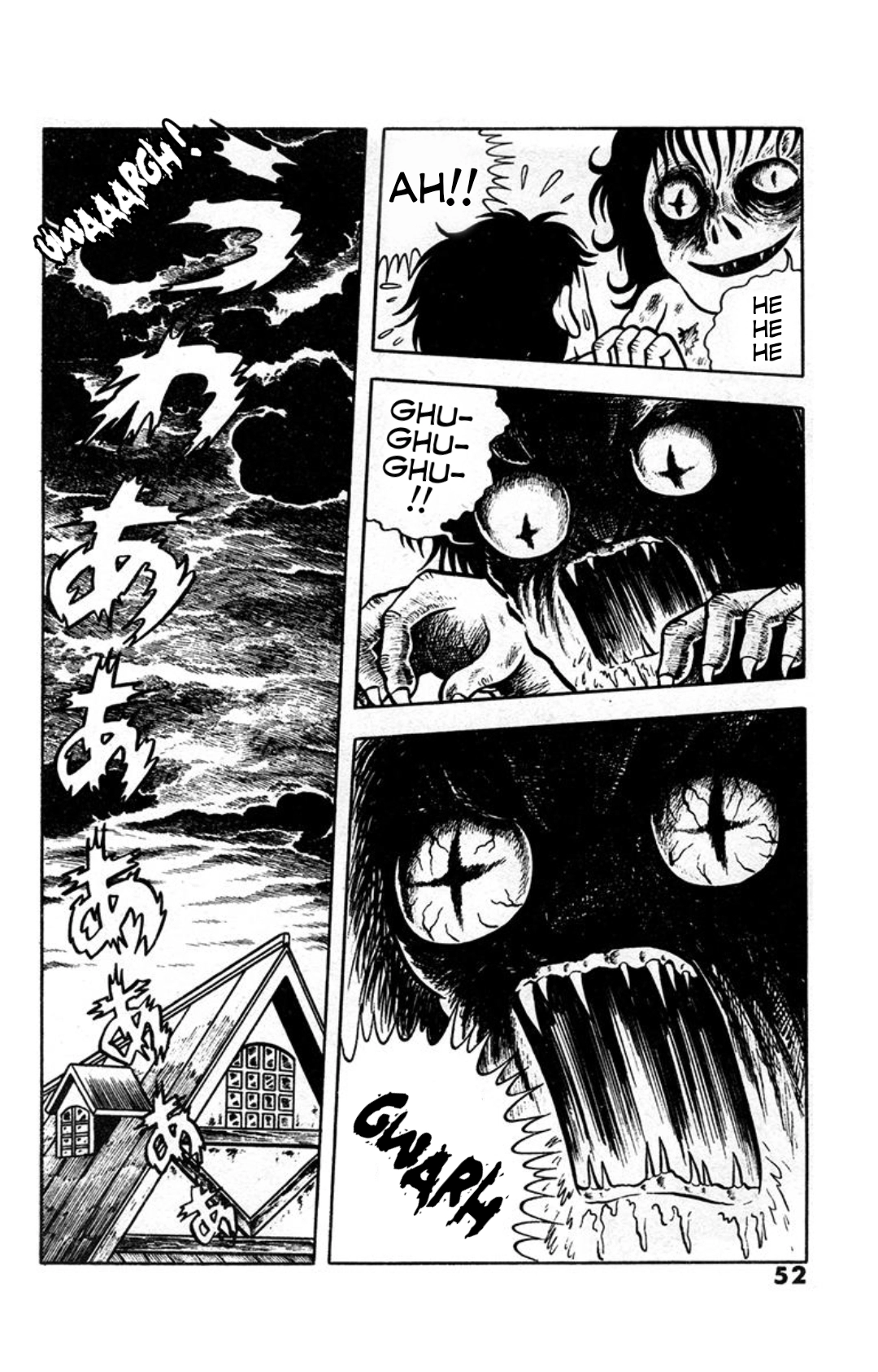 Spotted Egg Chapter 2 page 22 - 