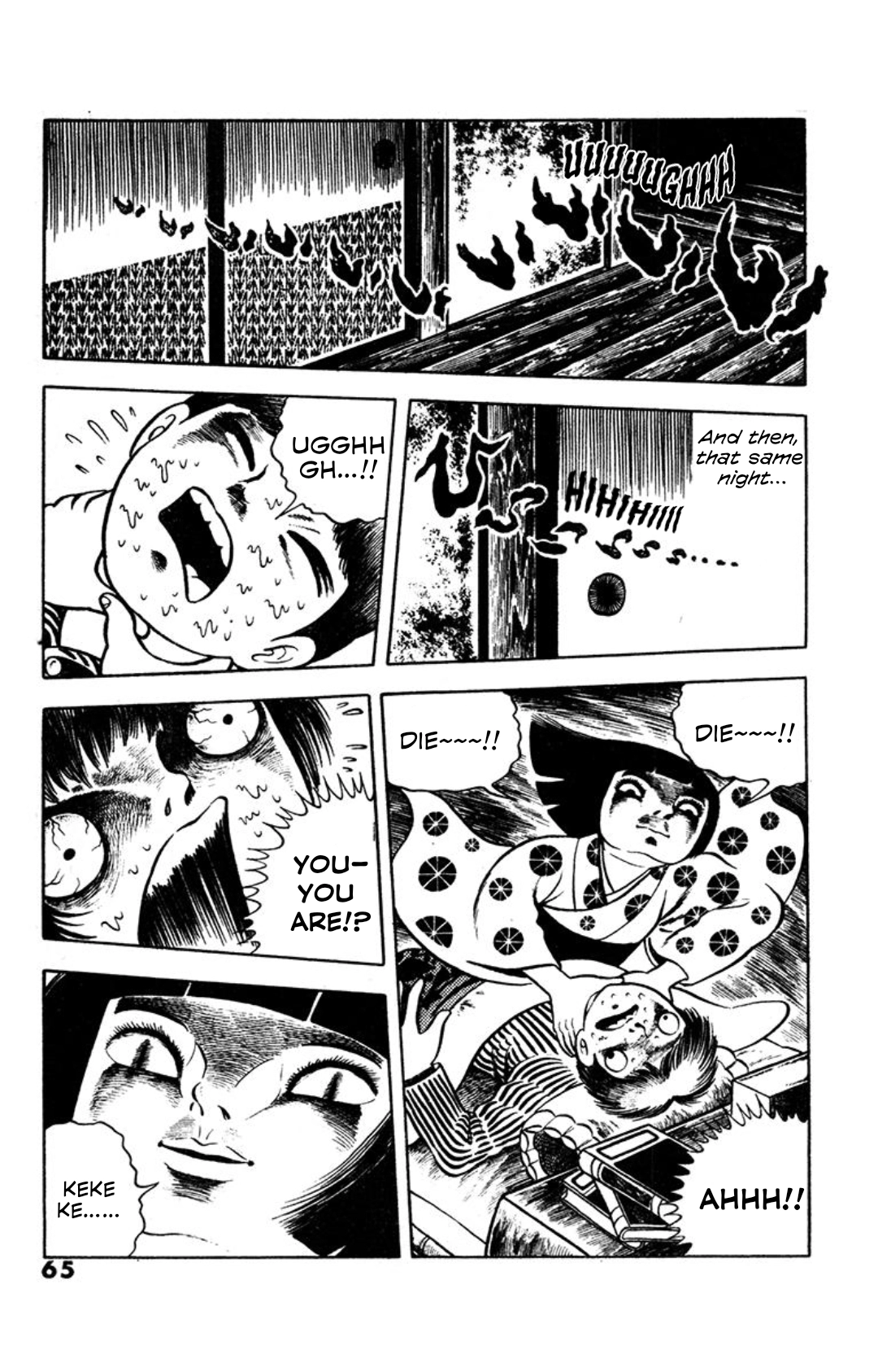 Spotted Egg Chapter 3 page 11 - 