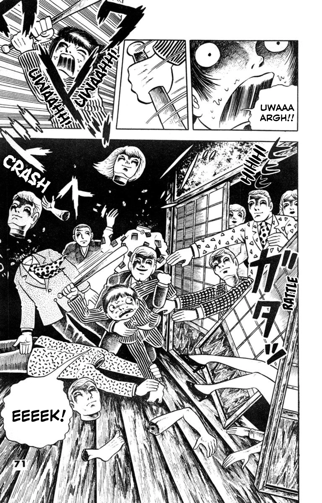 Spotted Egg Chapter 3 page 17 - 