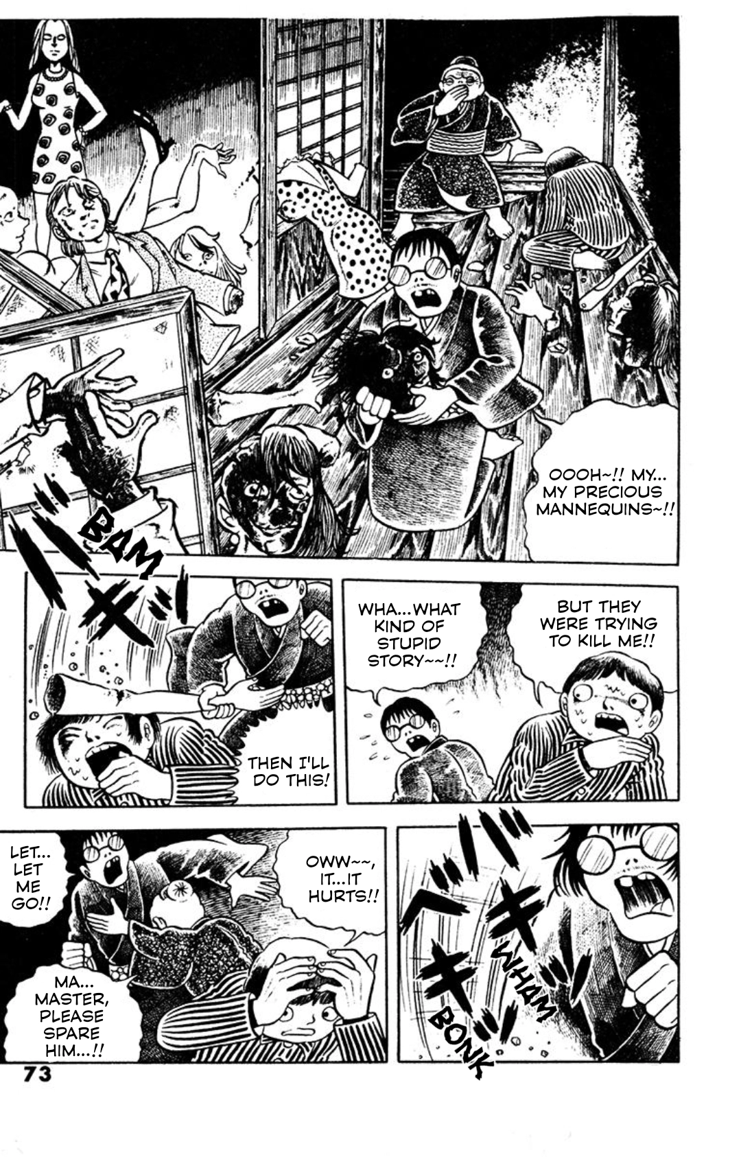 Spotted Egg Chapter 3 page 19 - 