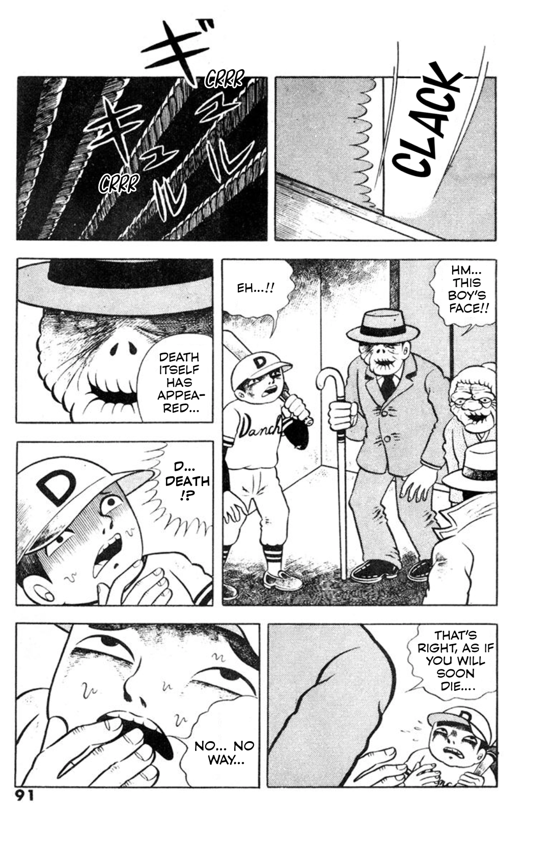 Spotted Egg Chapter 4 page 13 - 