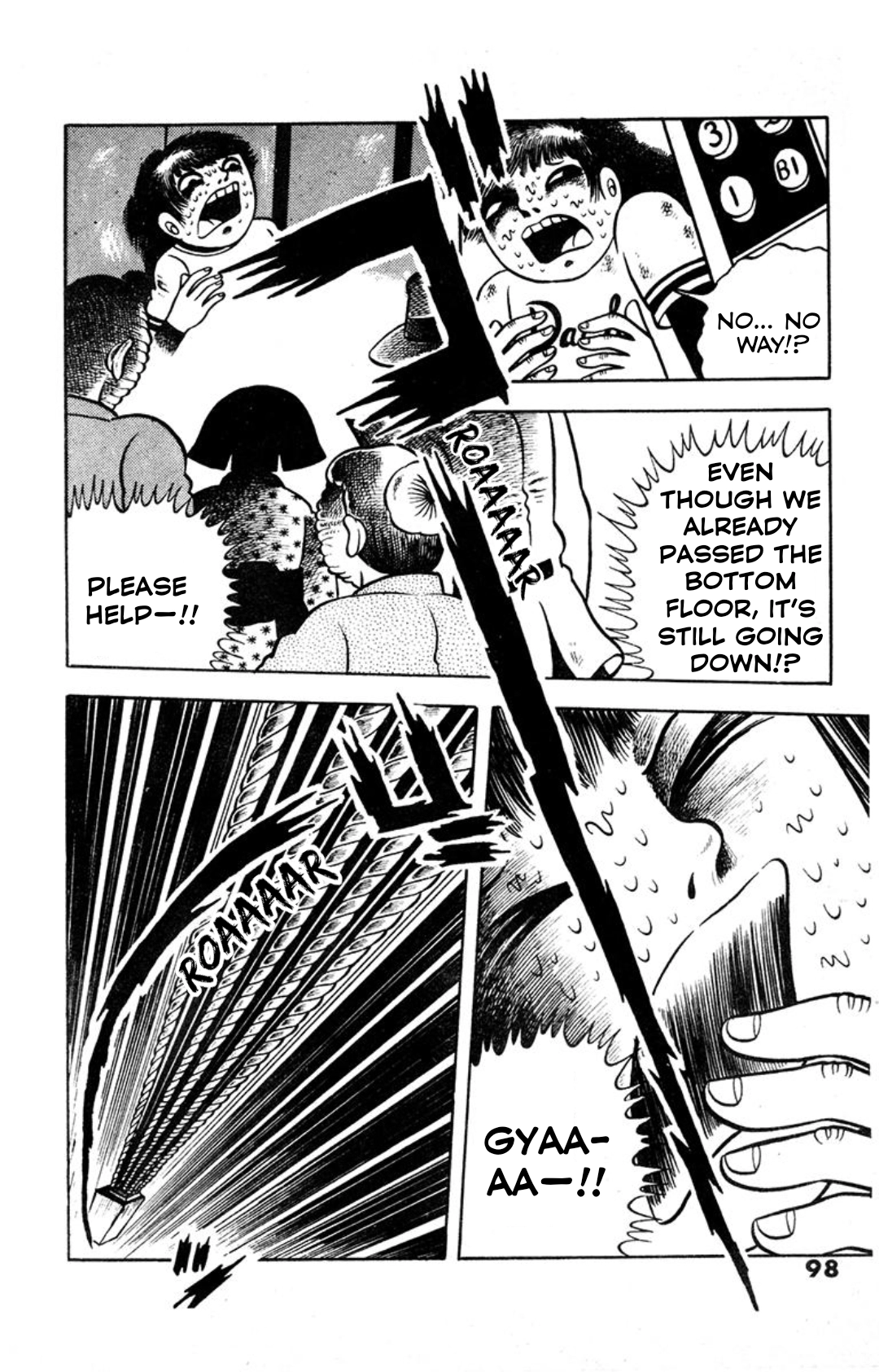 Spotted Egg Chapter 4 page 20 - 