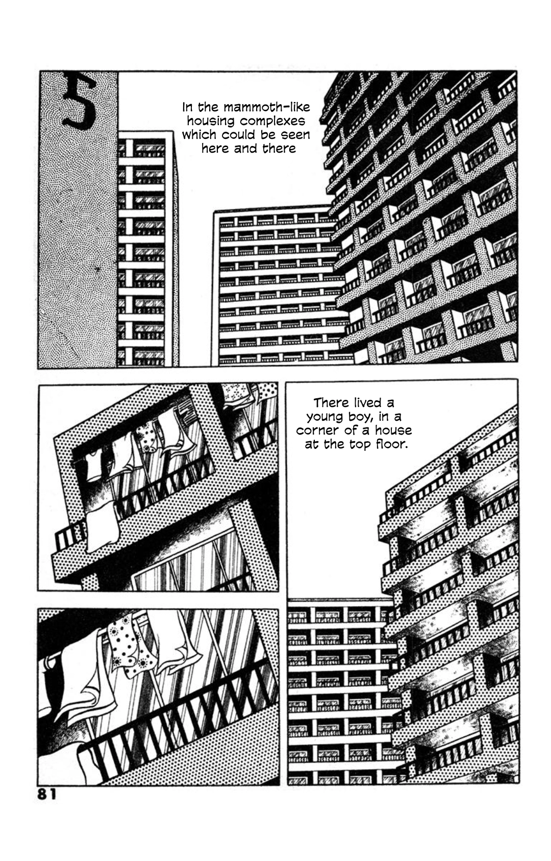 Spotted Egg Chapter 4 page 3 - 