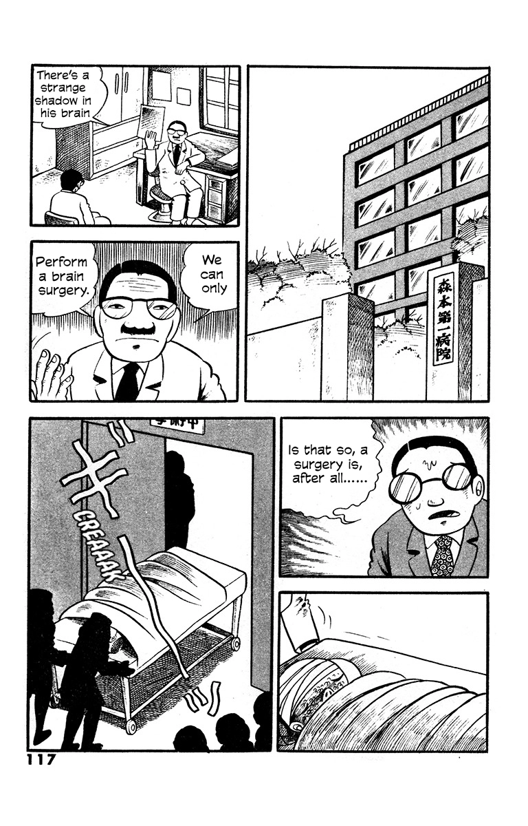 Spotted Egg Chapter 5 page 15 - 