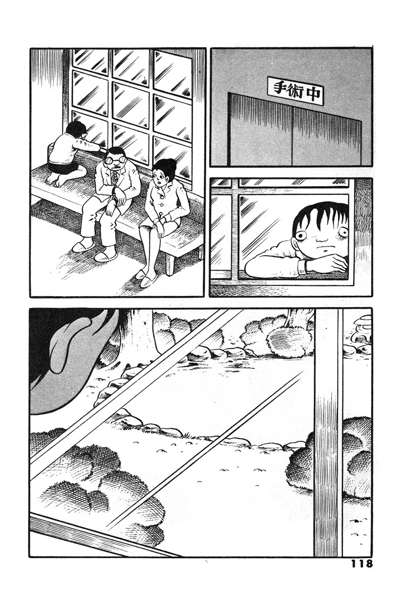 Spotted Egg Chapter 5 page 16 - 