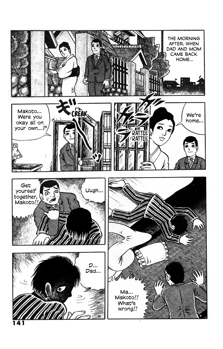 Spotted Egg Chapter 6 page 15 - 