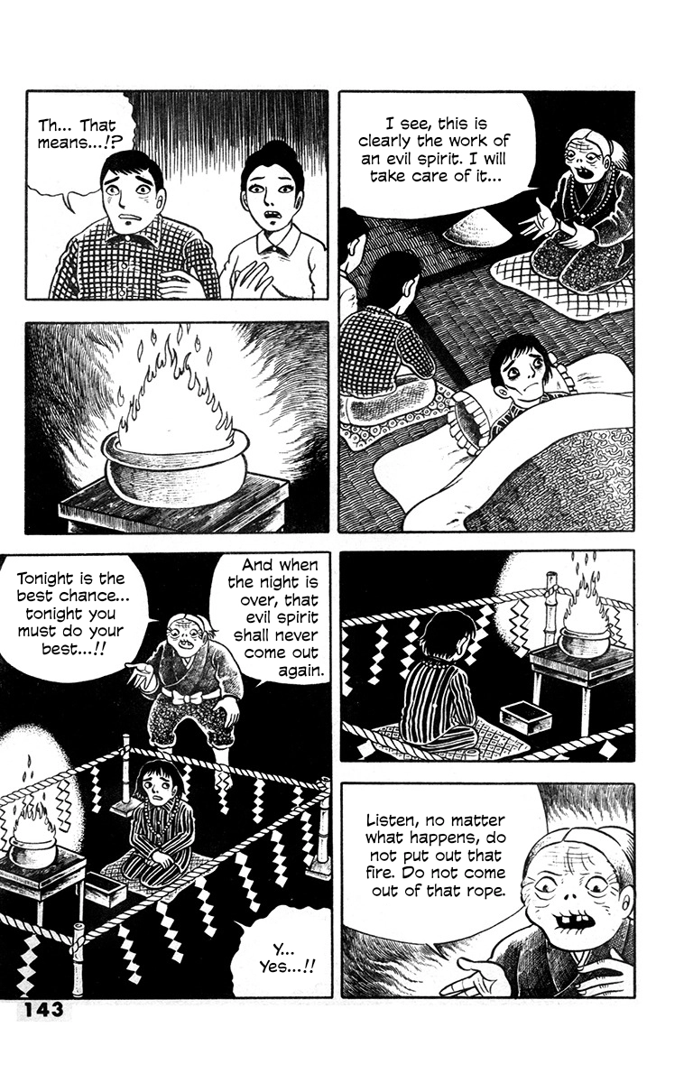 Spotted Egg Chapter 6 page 17 - 