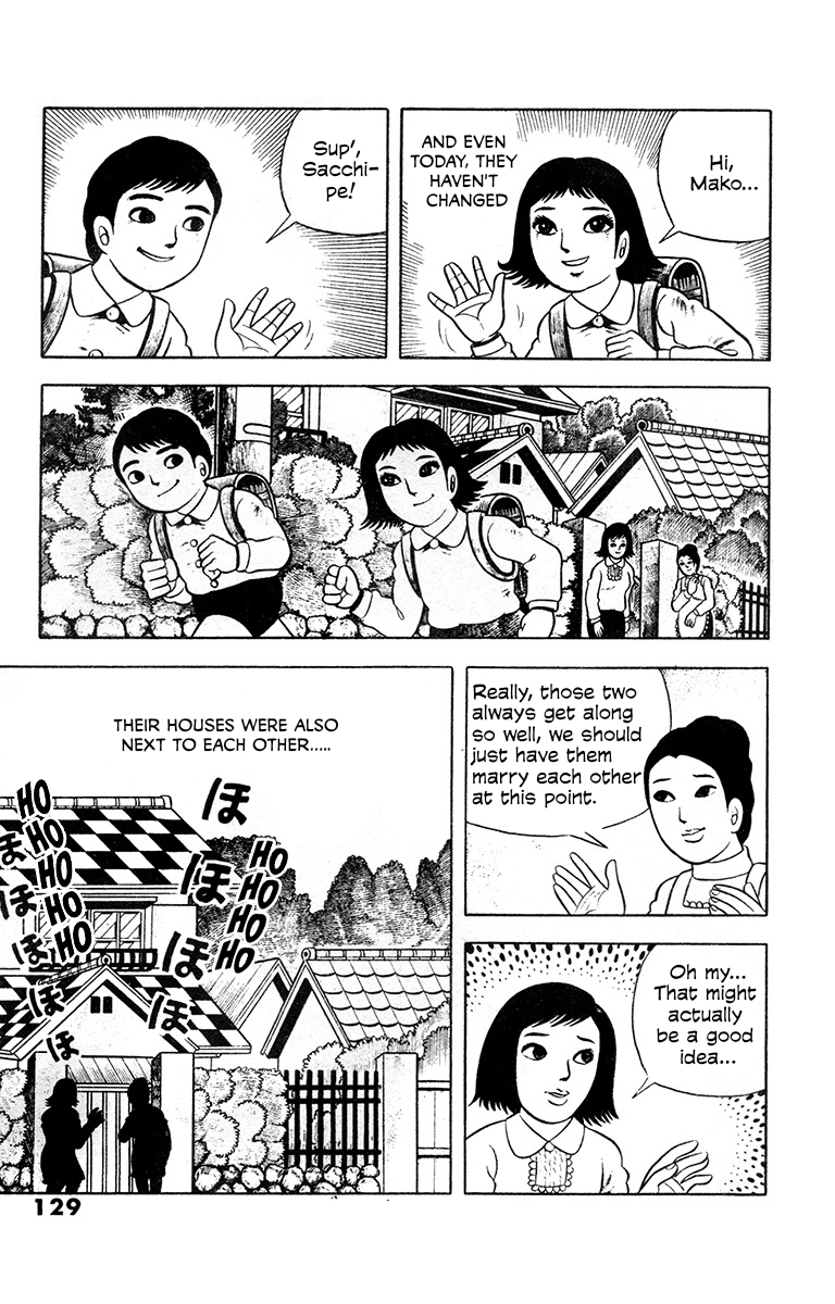Spotted Egg Chapter 6 page 3 - 