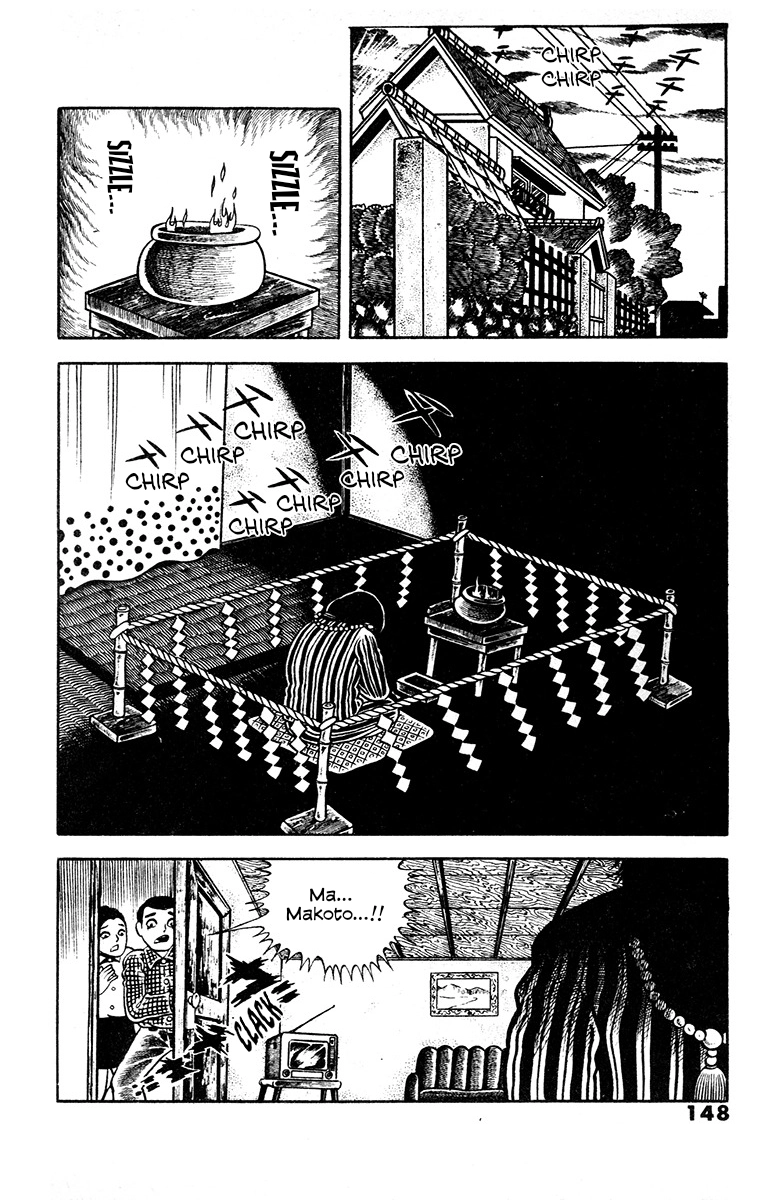 Spotted Egg Chapter 6 page 22 - 