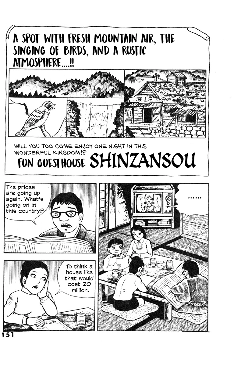 Spotted Egg Chapter 7 page 2 - 