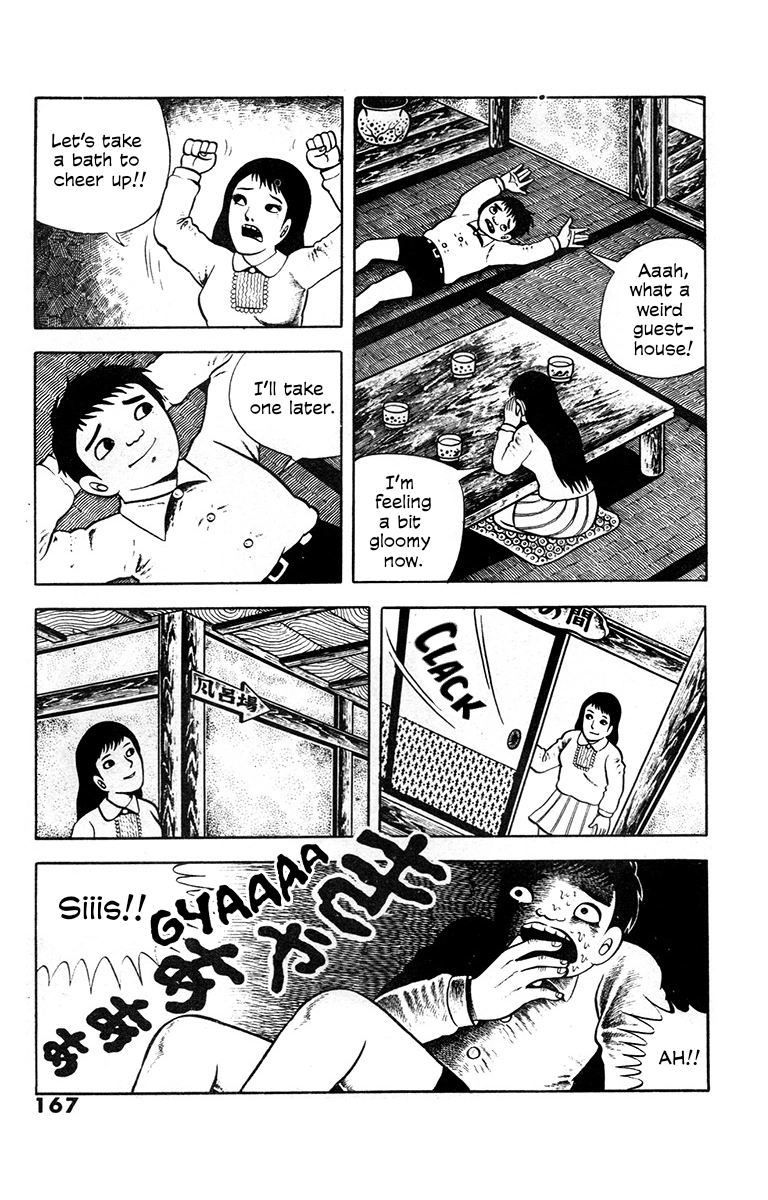 Spotted Egg Chapter 7 page 18 - 