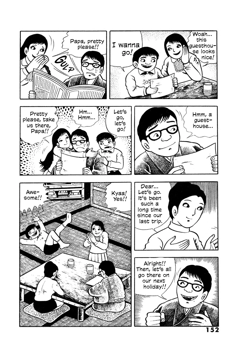 Spotted Egg Chapter 7 page 3 - 