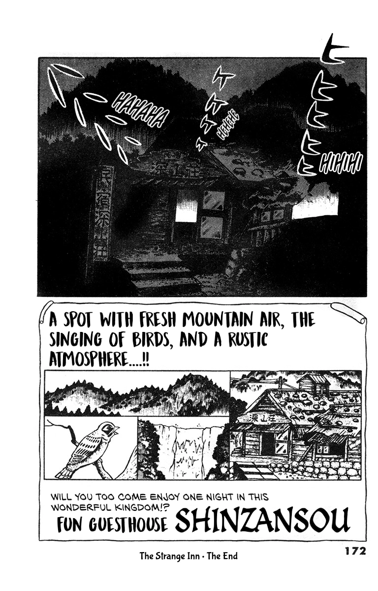 Spotted Egg Chapter 7 page 23 - 