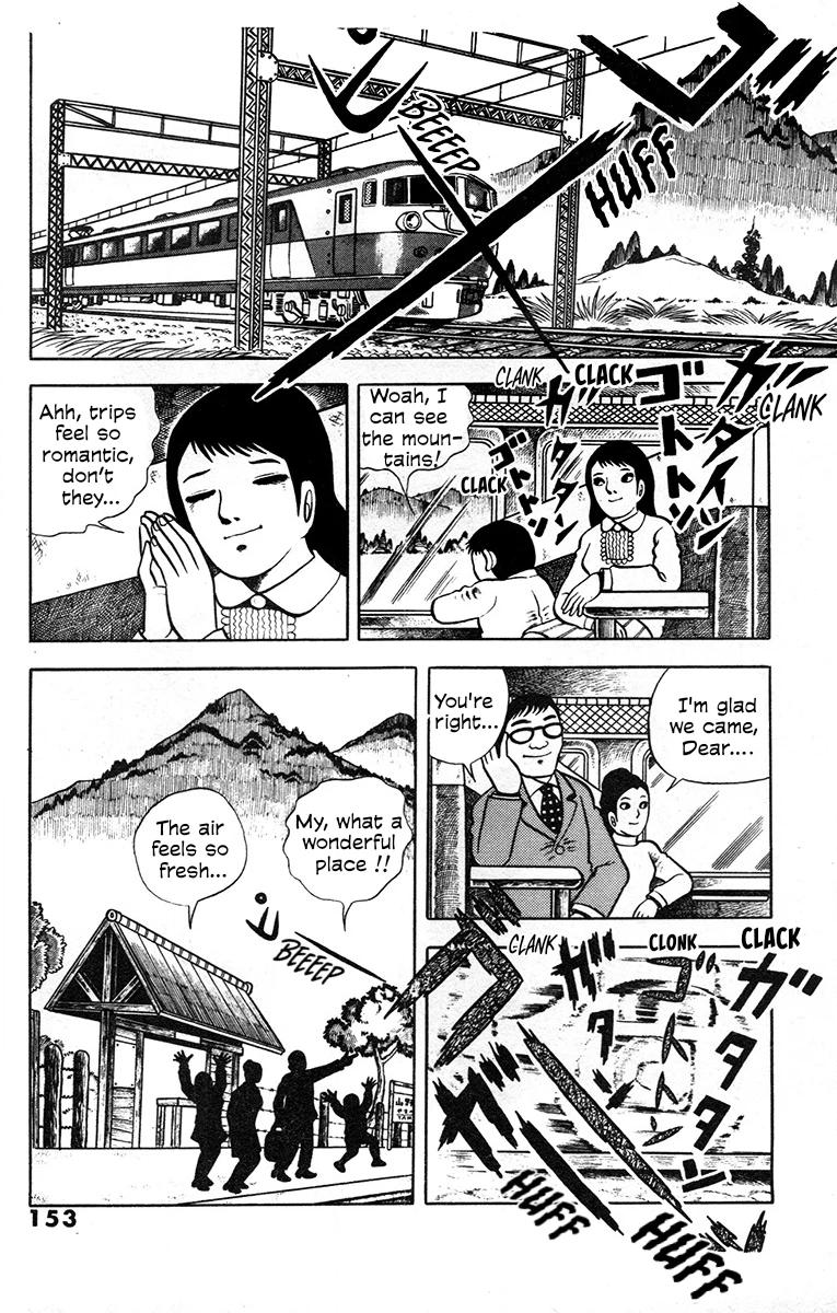 Spotted Egg Chapter 7 page 4 - 