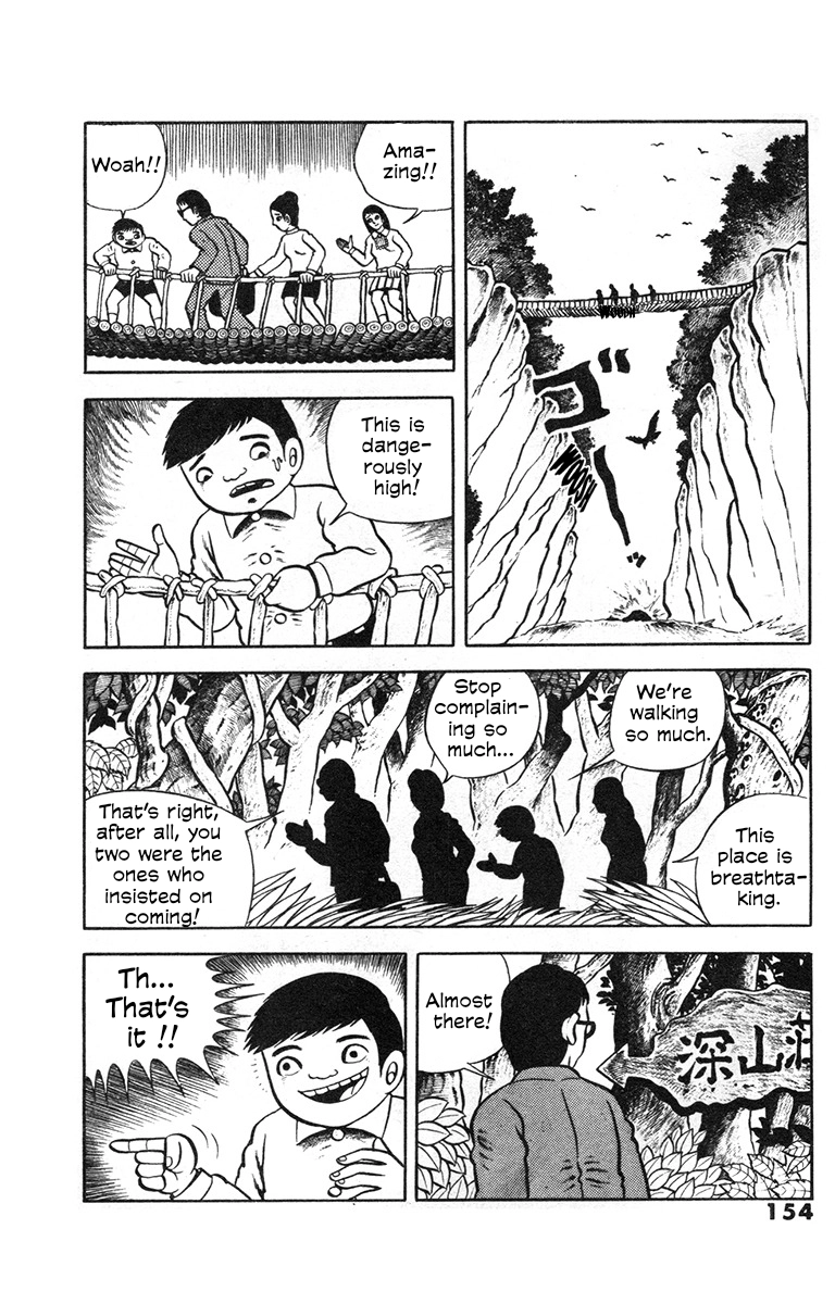 Spotted Egg Chapter 7 page 5 - 