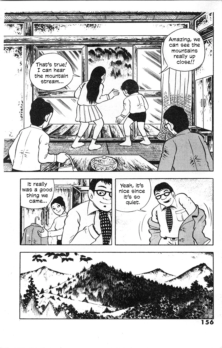 Spotted Egg Chapter 7 page 7 - 