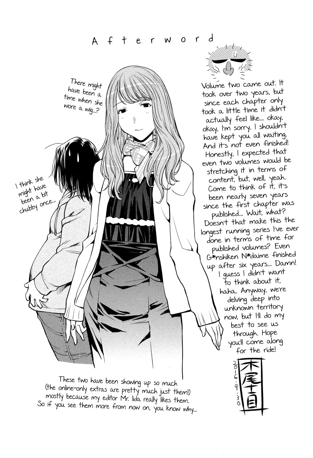 Spotted Flower Chapter 0.2 page 6 - 