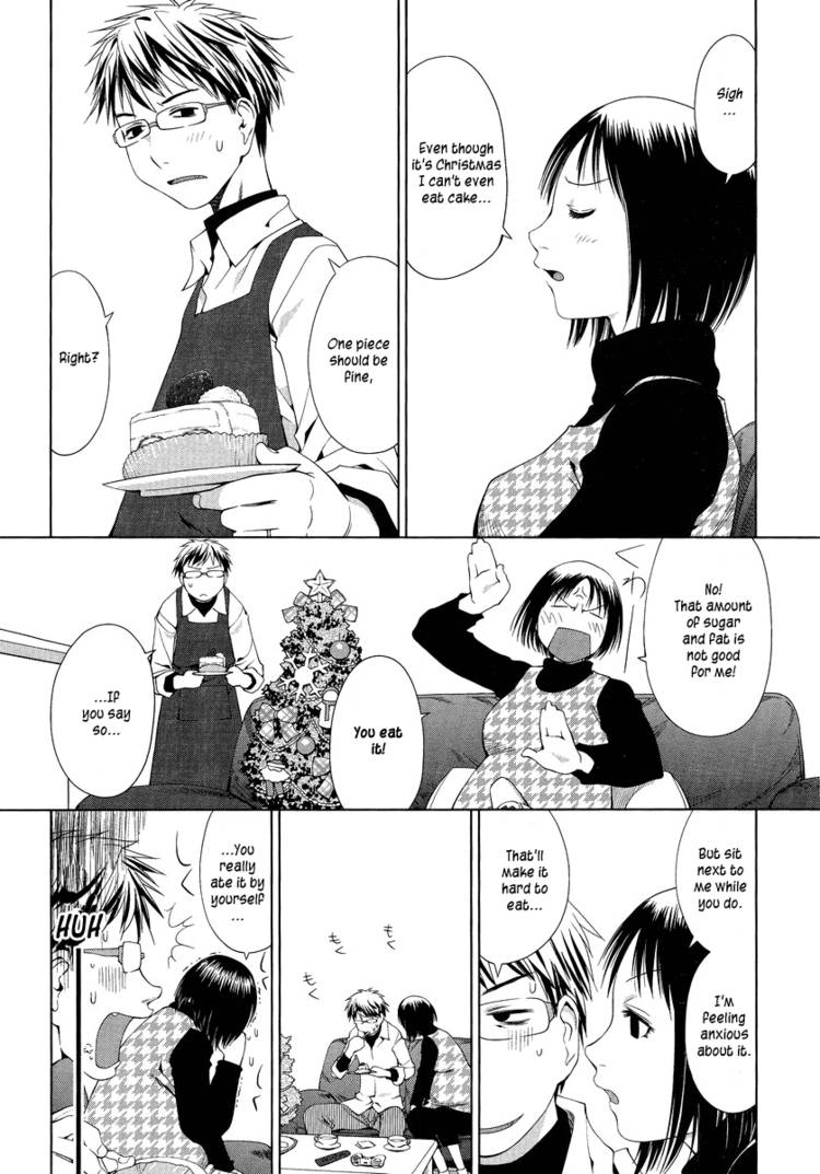 Spotted Flower Chapter 0 page 3 - 