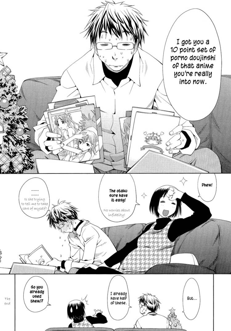 Spotted Flower Chapter 0 page 7 - 