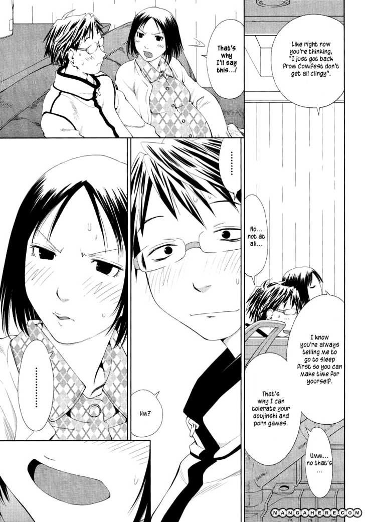 Spotted Flower Chapter 1 page 11 - 