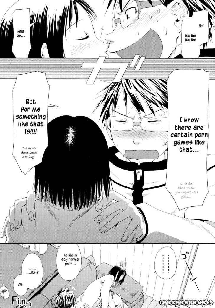 Spotted Flower Chapter 1 page 14 - 