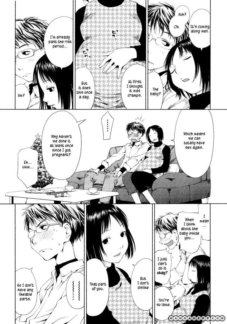 Spotted Flower Chapter 1 page 3 - 