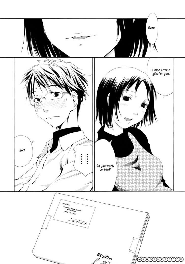 Spotted Flower Chapter 1 page 4 - 