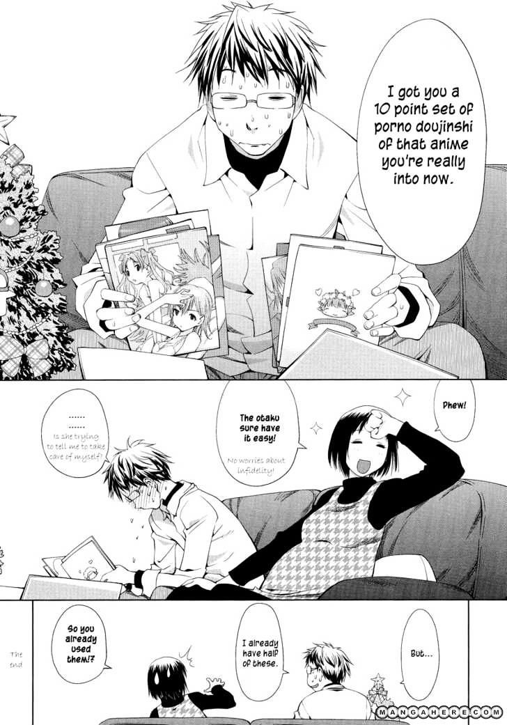 Spotted Flower Chapter 1 page 5 - 