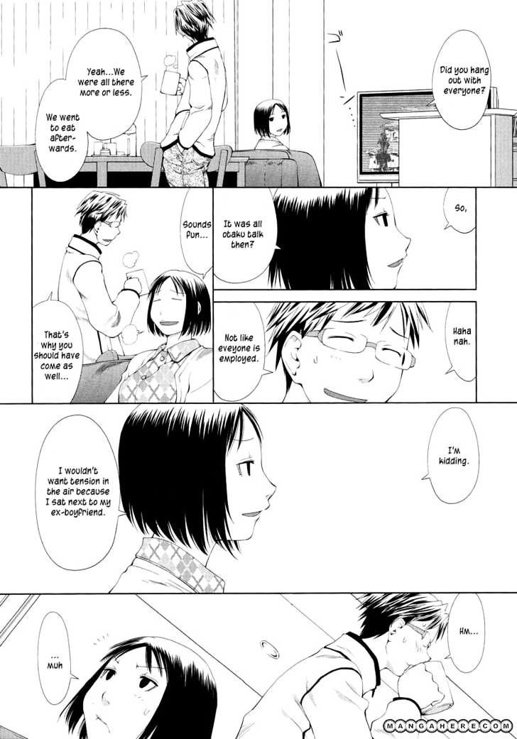 Spotted Flower Chapter 1 page 7 - 