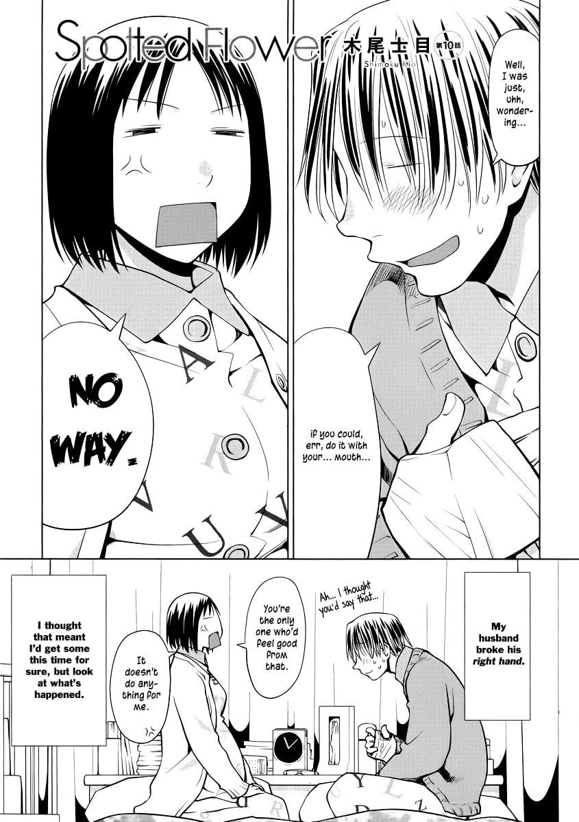 Spotted Flower Chapter 10.1 page 1 - 