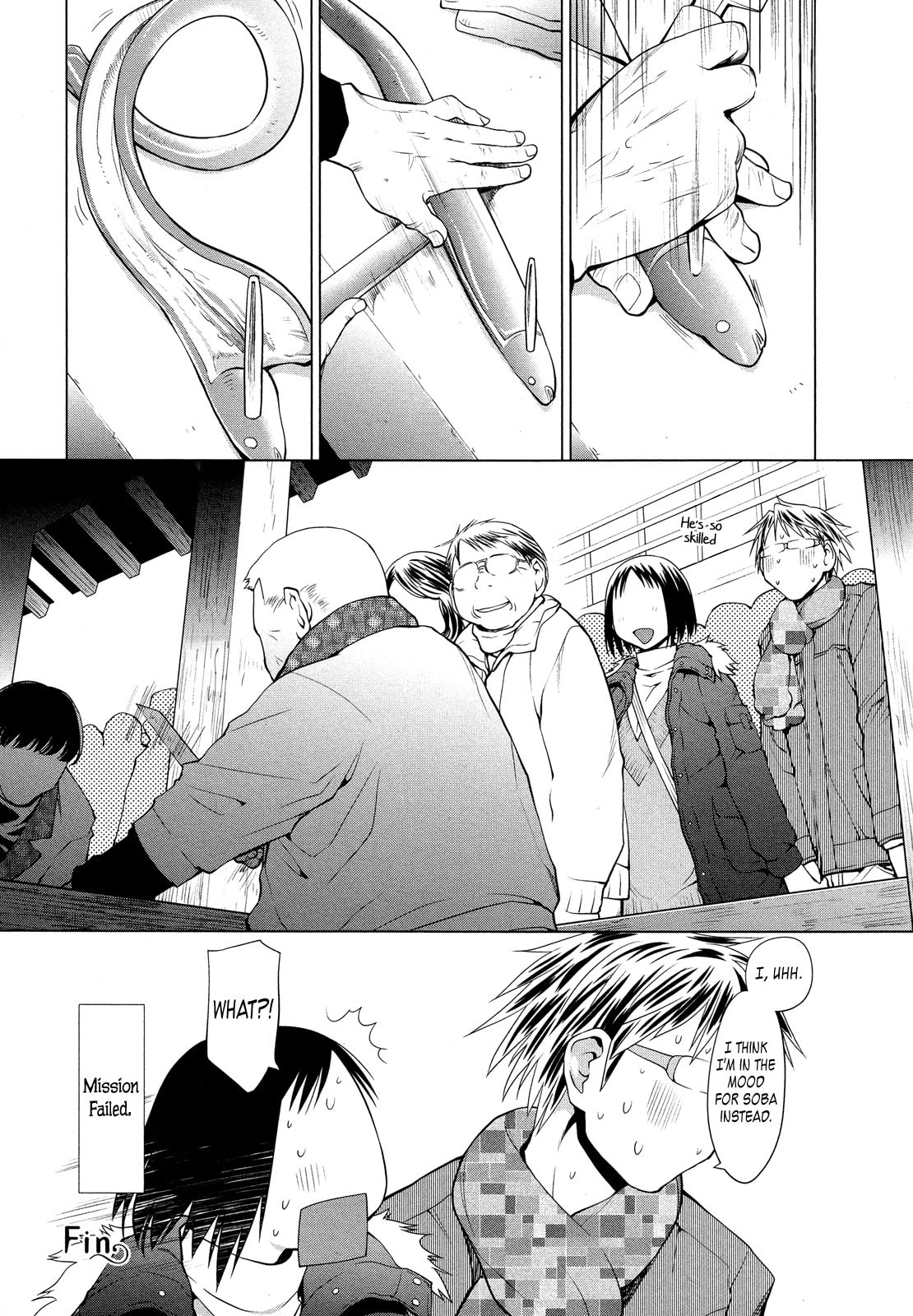 Spotted Flower Chapter 10.9 page 5 - 