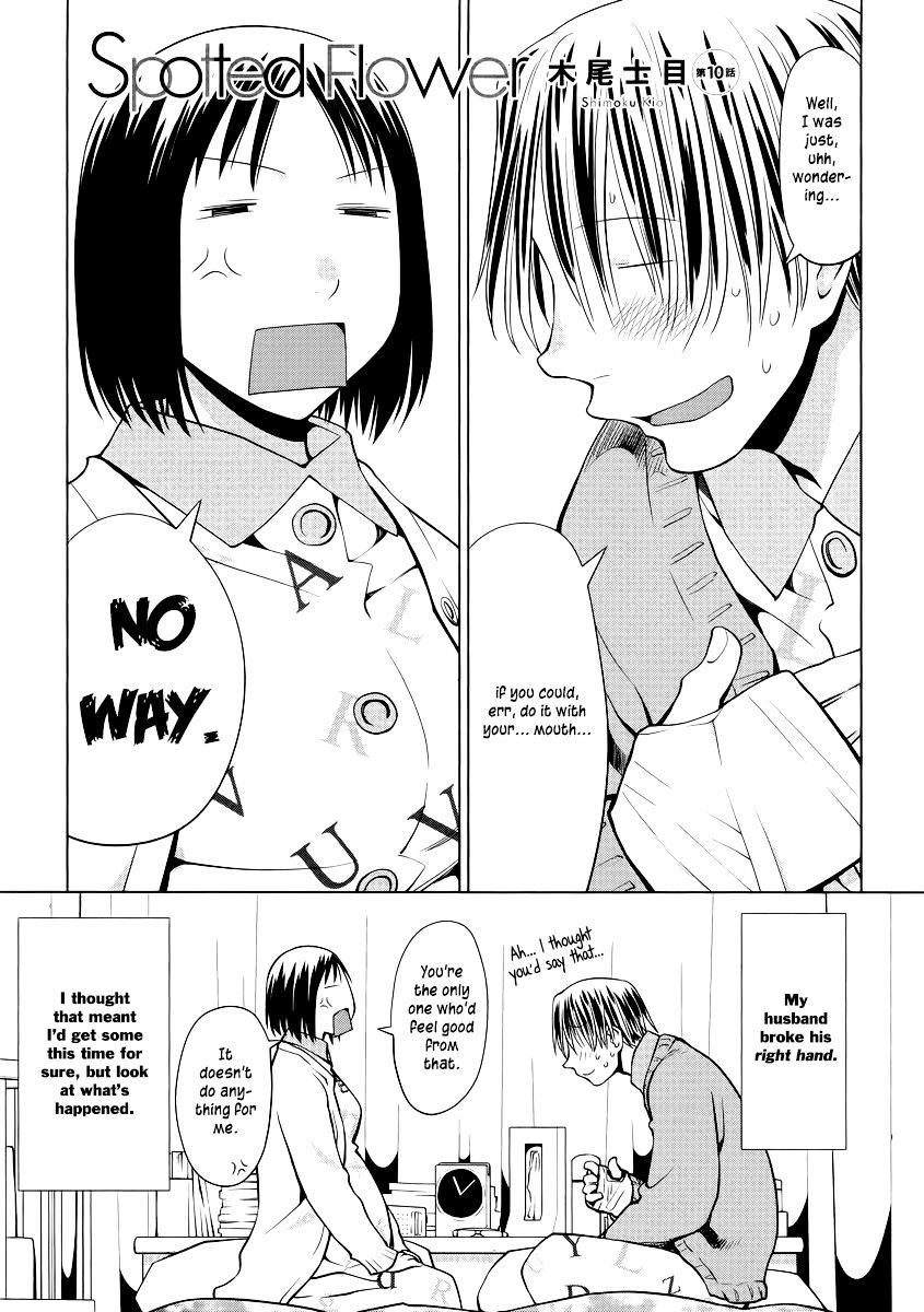 Spotted Flower Chapter 10 page 1 - 